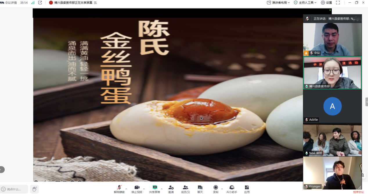 a23f8a7ab6278a75312c3bc6640fac3