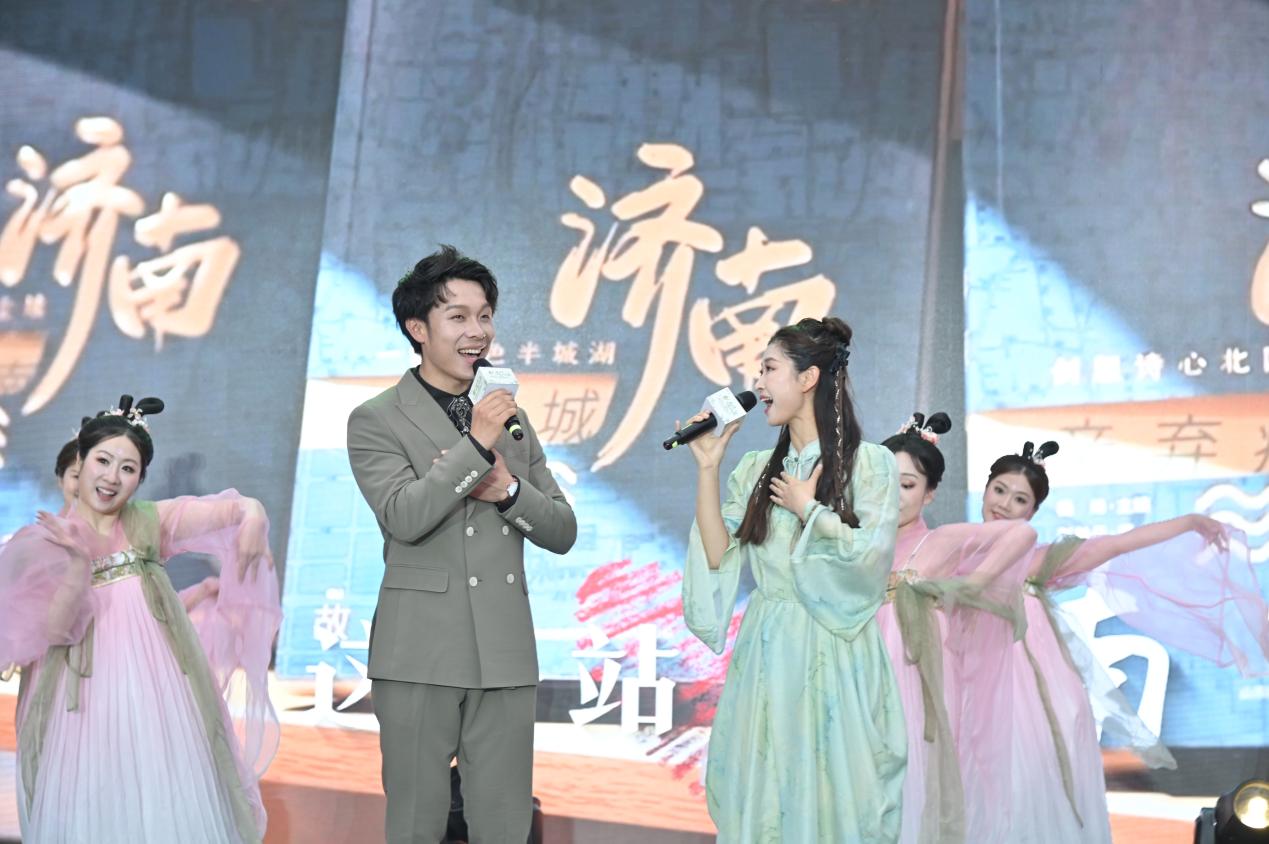 1.歌伴舞《这一站济南》