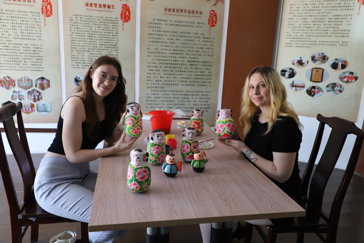 微信图片_20250613150544